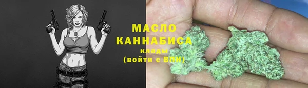 MDMA Premium VHQ Богородицк